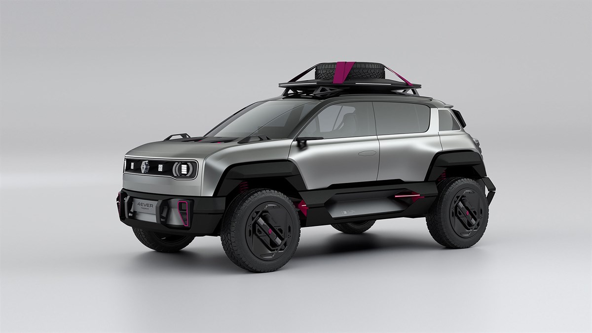 CONCEPT 4EVER TROPHY E-TECH 100% ELECTRIQUE