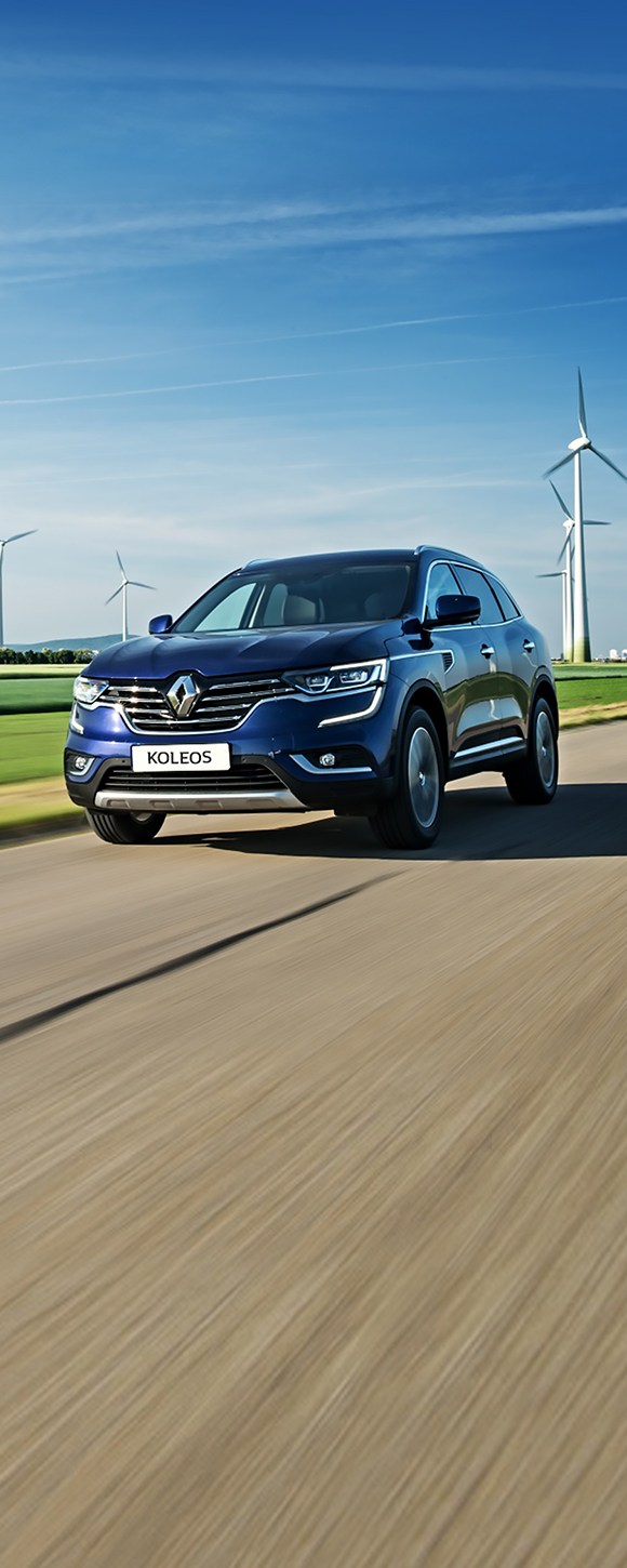 KOLEOS